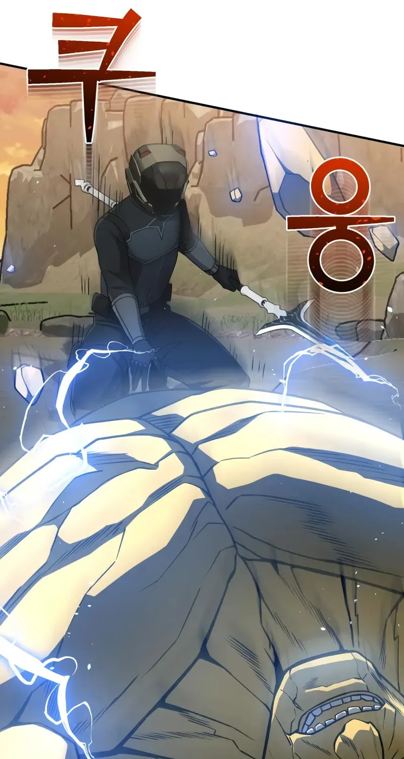 The Perfect Hybrid Chapter 128 page 66 - 