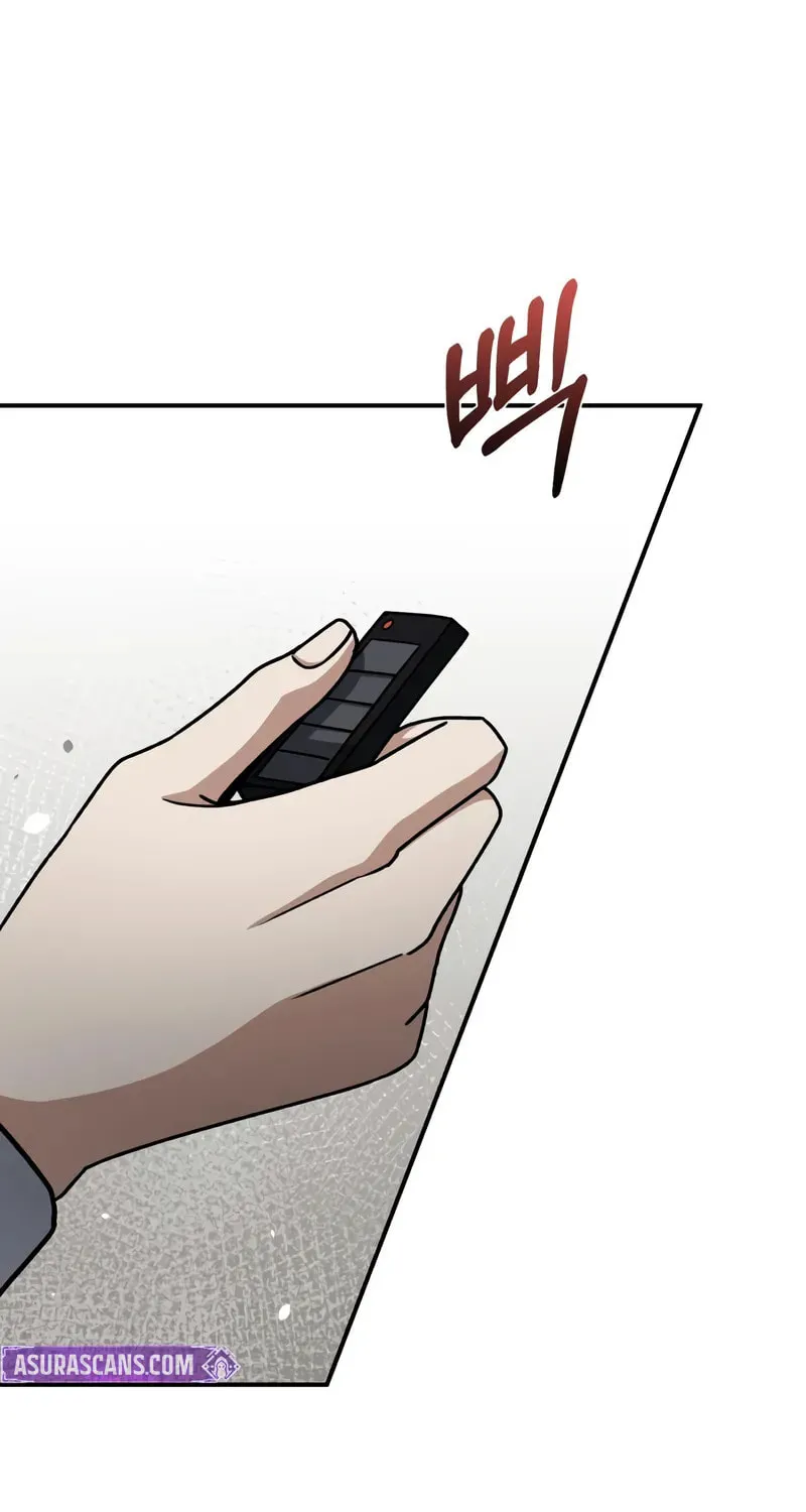 The Perfect Hybrid Chapter 128 page 76 - 