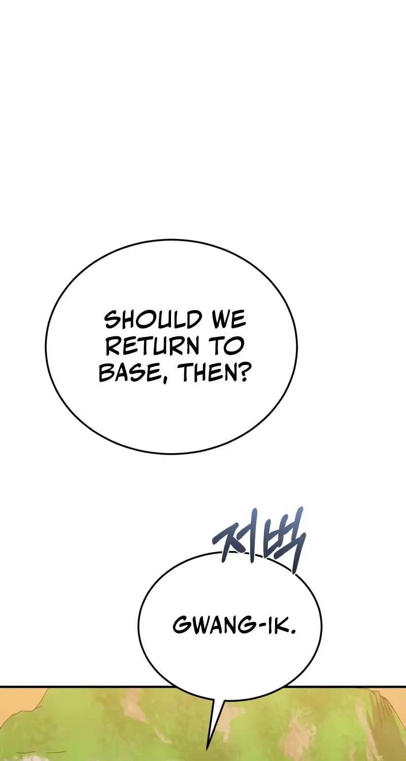 The Perfect Hybrid Chapter 129 page 103 - 