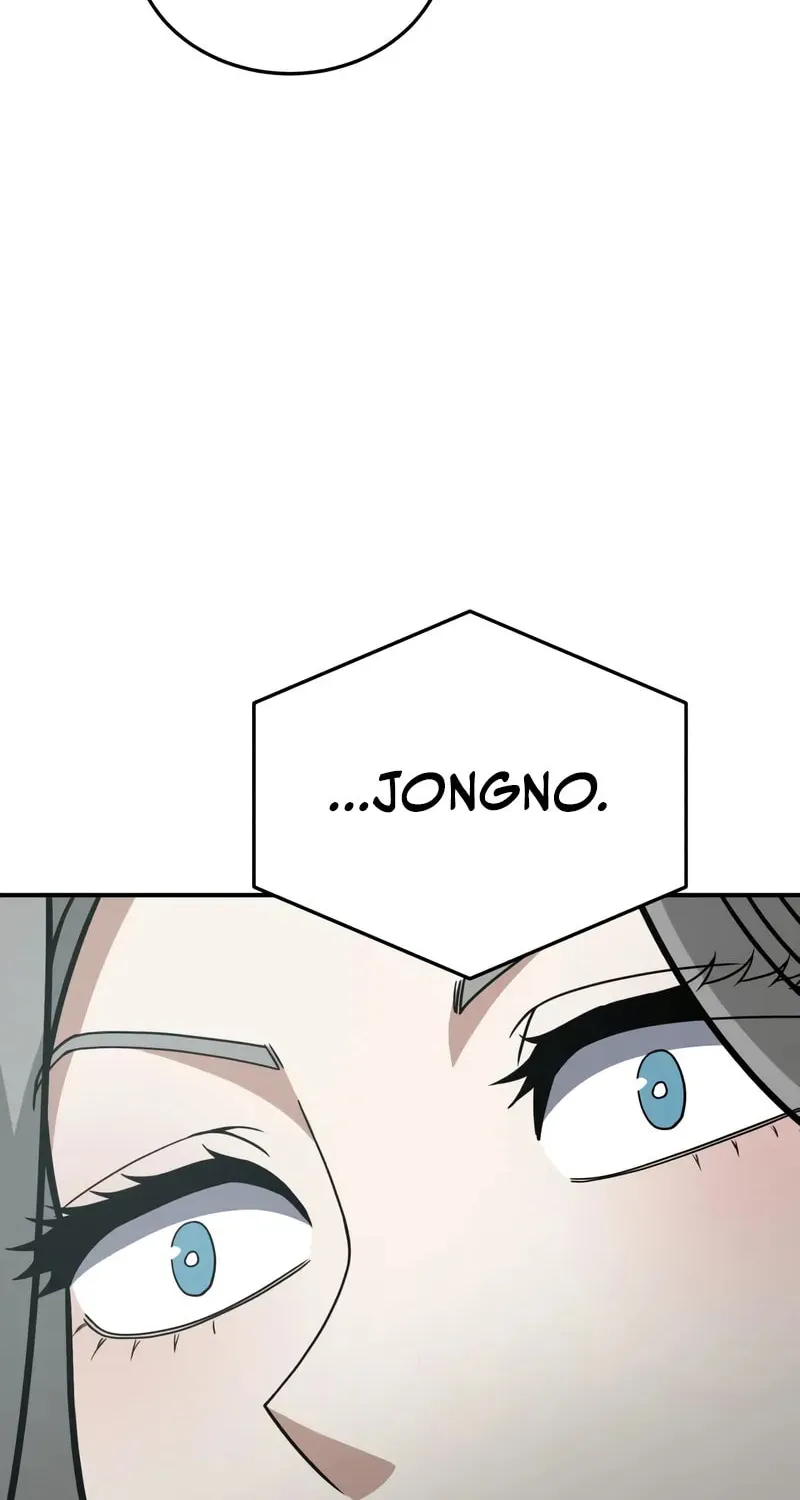 The Perfect Hybrid Chapter 129 page 120 - 