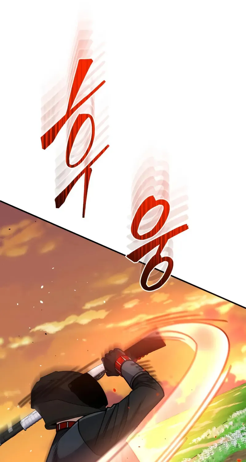 The Perfect Hybrid Chapter 129 page 22 - 