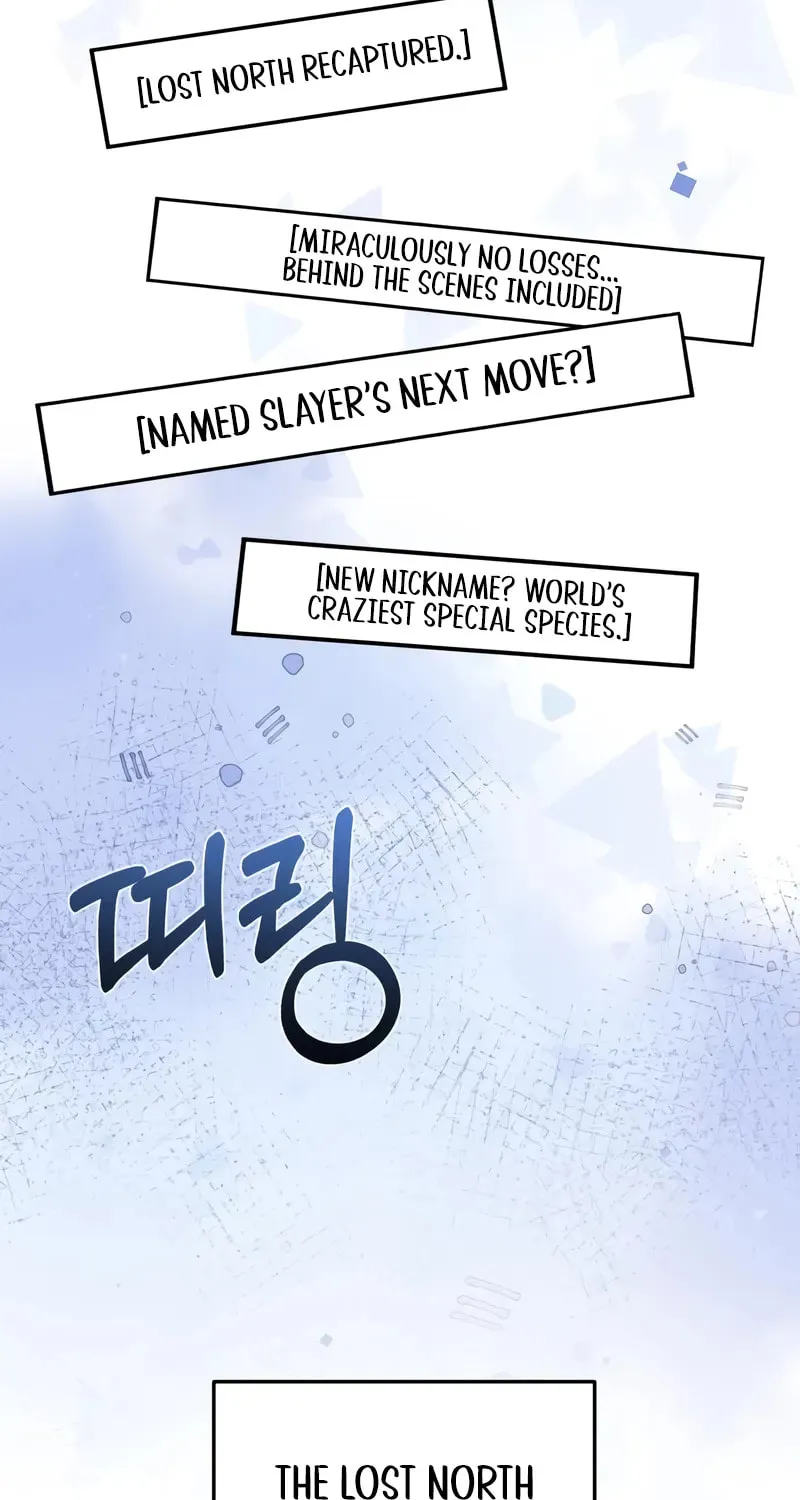 The Perfect Hybrid Chapter 129 page 76 - 