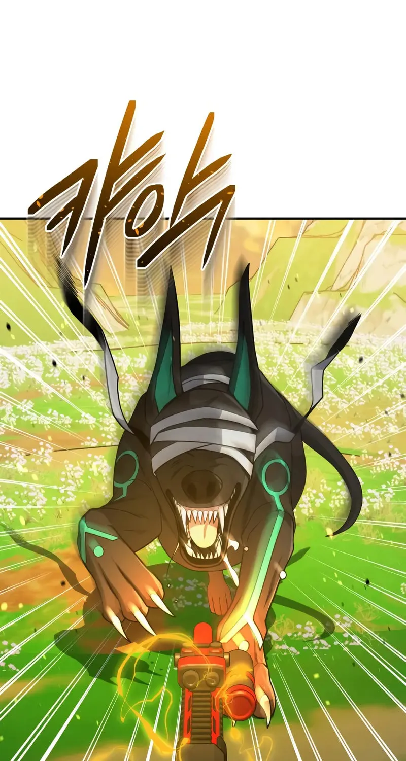 The Perfect Hybrid Chapter 129 page 97 - 