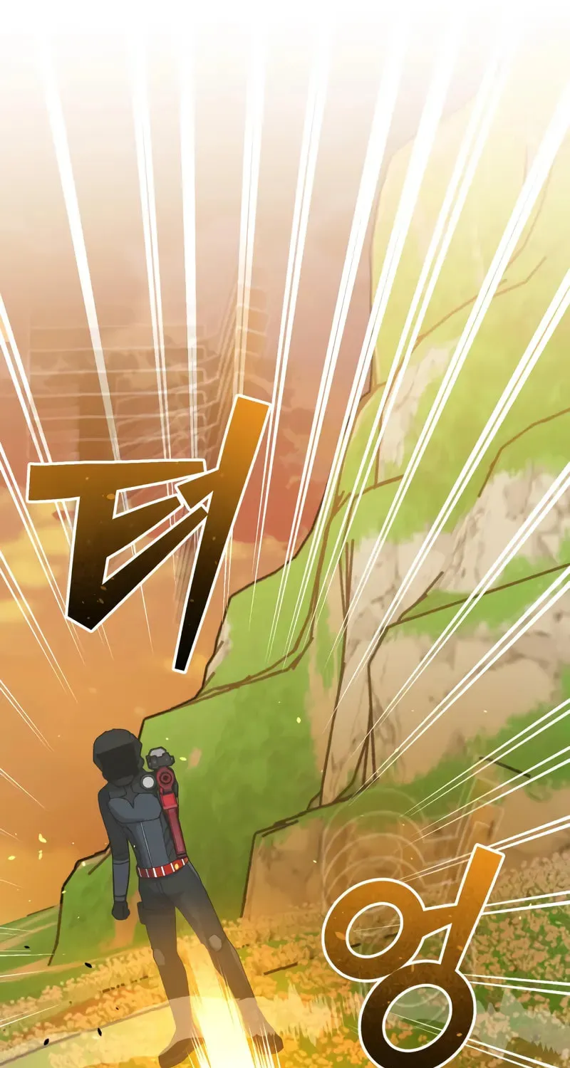 The Perfect Hybrid Chapter 129 page 99 - 