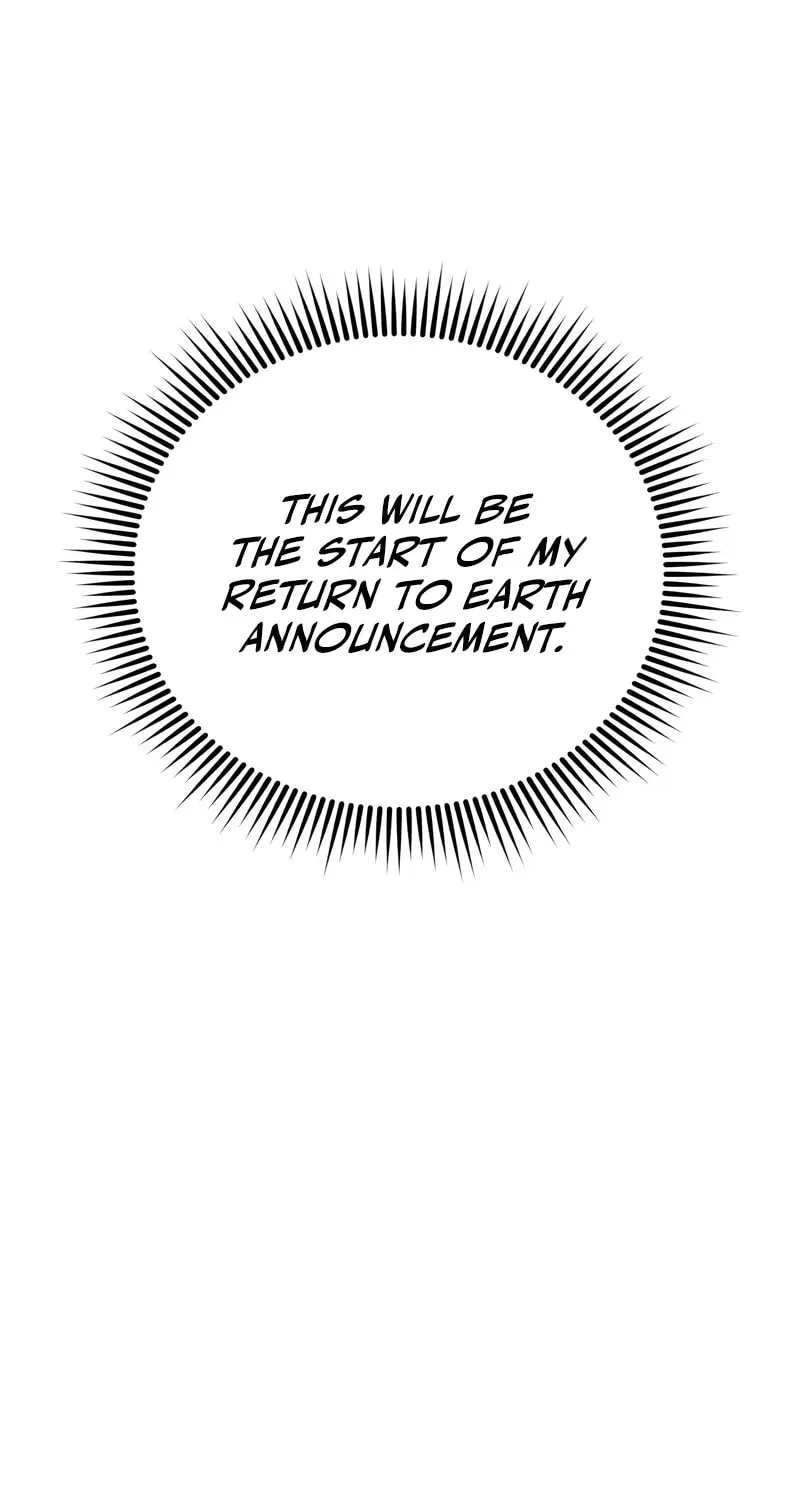 The Perfect Hybrid Chapter 130 page 18 - 
