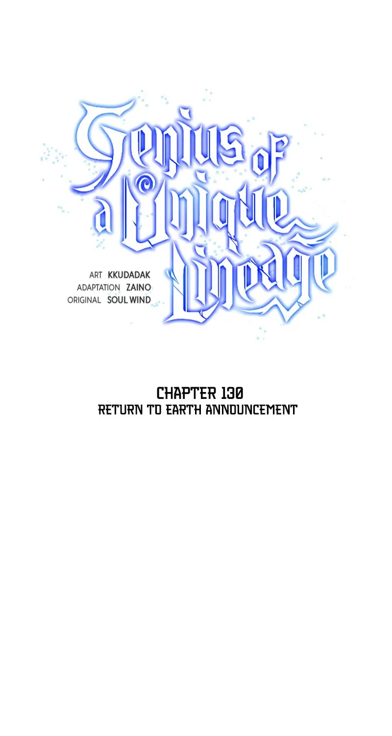The Perfect Hybrid Chapter 130 page 19 - 