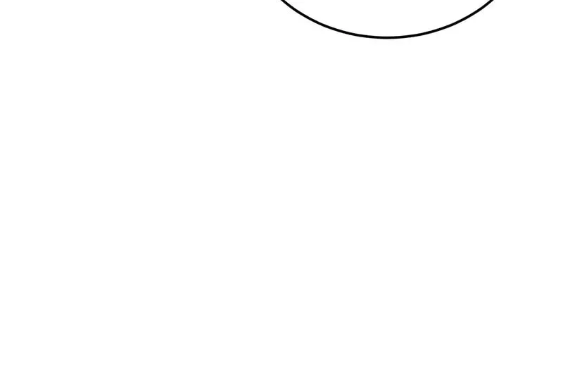 The Perfect Hybrid Chapter 130 page 31 - 