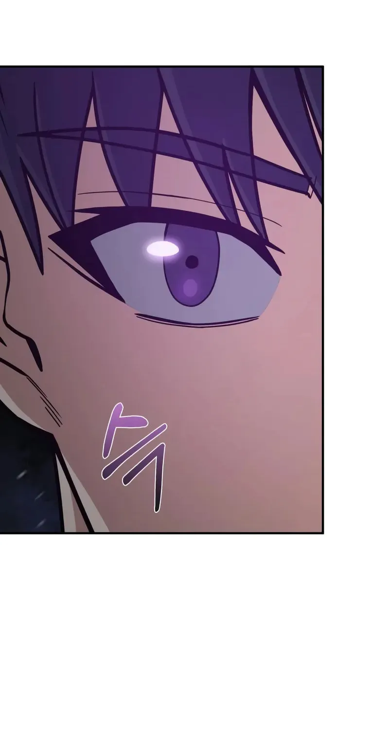 The Perfect Hybrid Chapter 130 page 35 - 