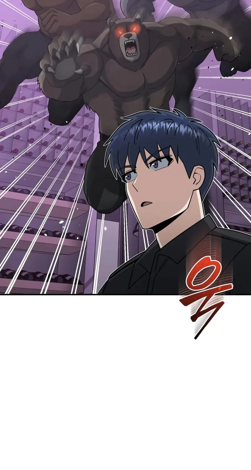 The Perfect Hybrid Chapter 130 page 45 - 