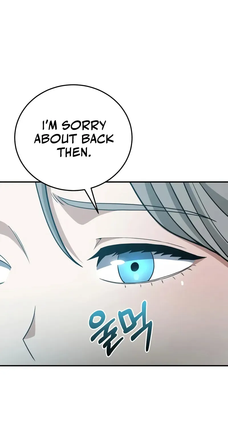 The Perfect Hybrid Chapter 130 page 53 - 