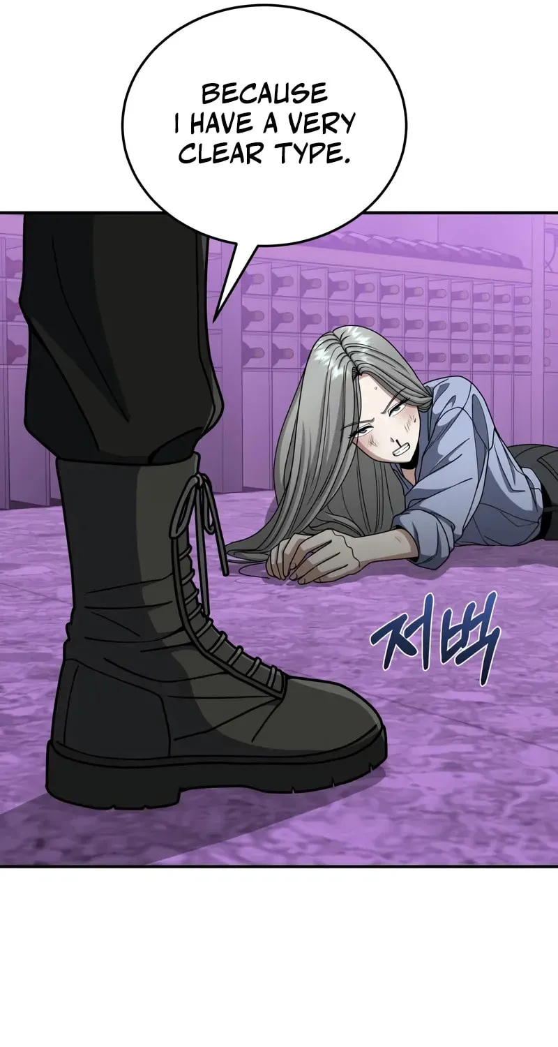 The Perfect Hybrid Chapter 130 page 62 - 
