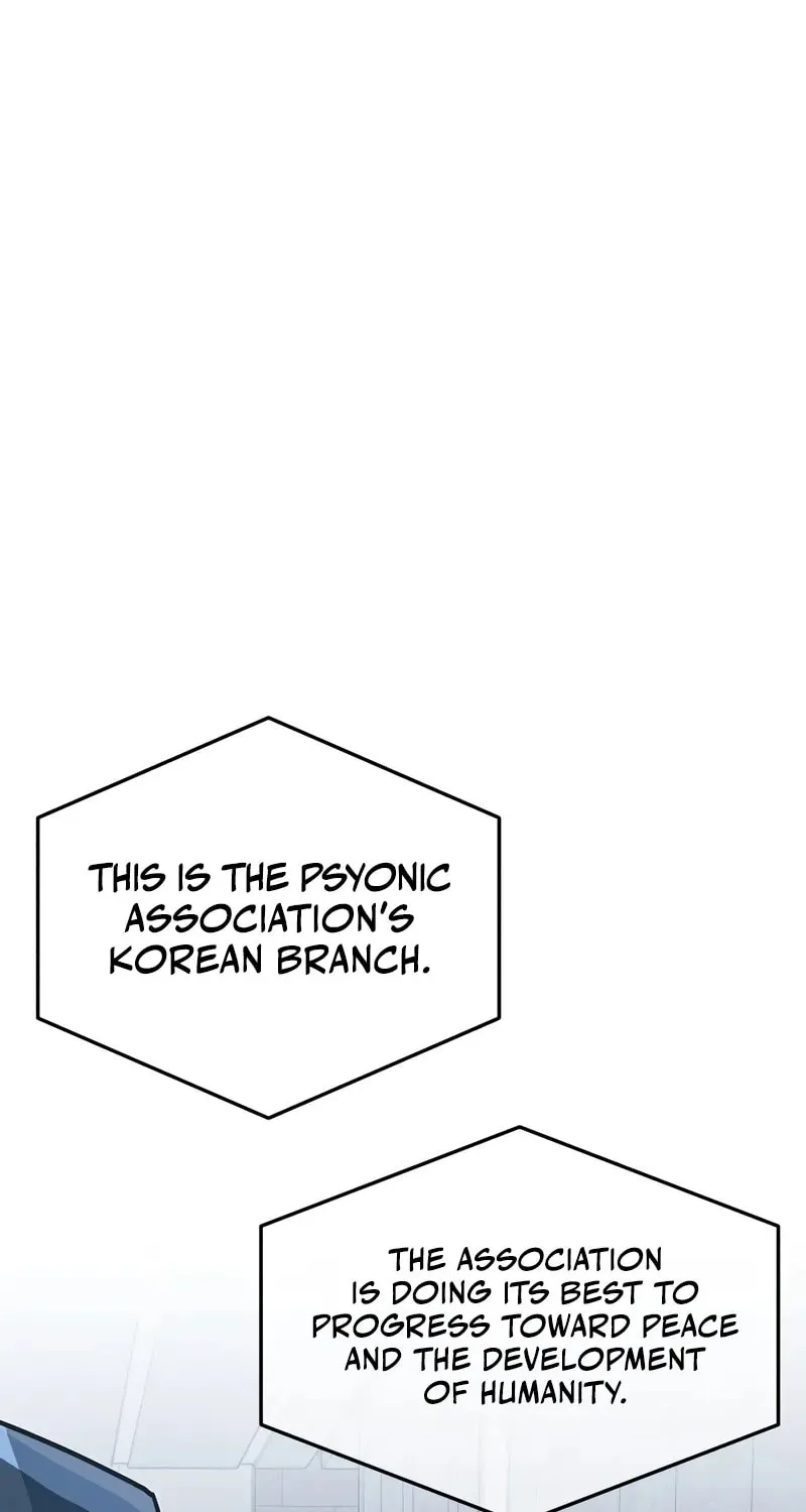 The Perfect Hybrid Chapter 130 page 77 - 