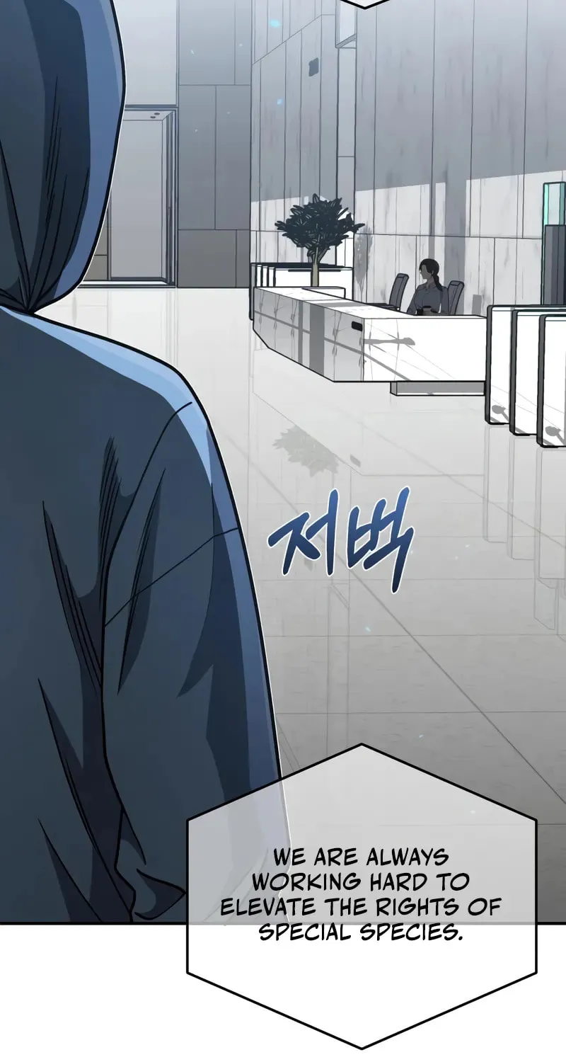 The Perfect Hybrid Chapter 130 page 78 - 