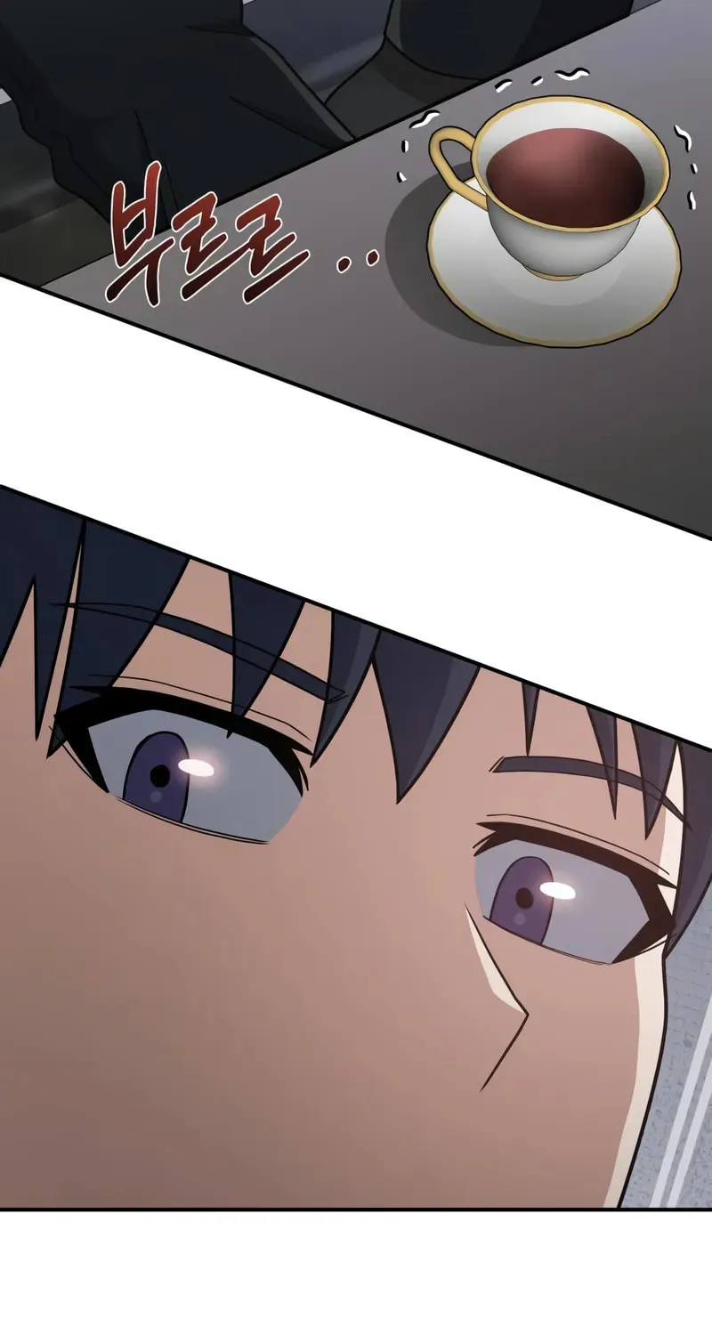 The Perfect Hybrid Chapter 130 page 94 - 