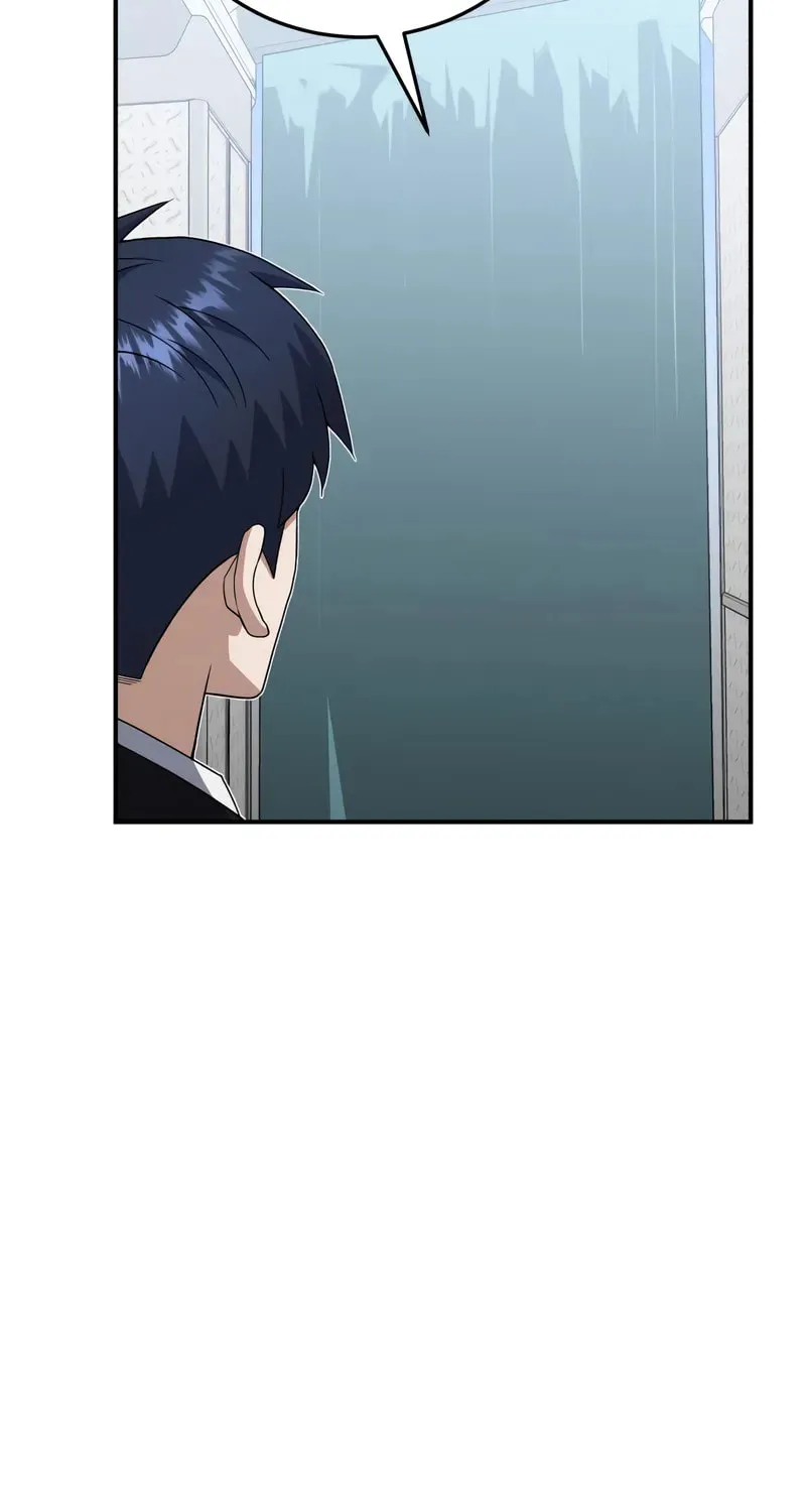 The Perfect Hybrid Chapter 131 page 12 - 