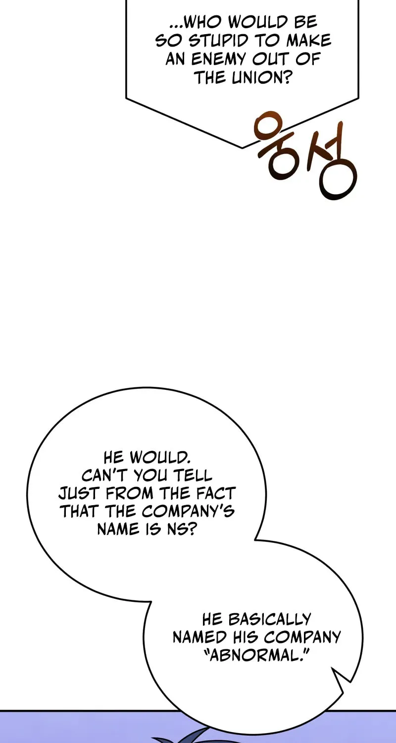 The Perfect Hybrid Chapter 131 page 75 - 