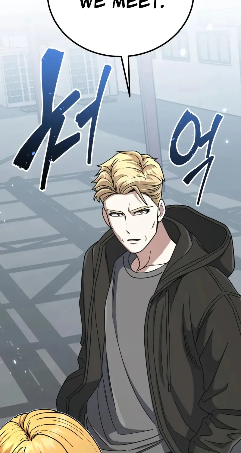 The Perfect Hybrid Chapter 132 page 2 - 