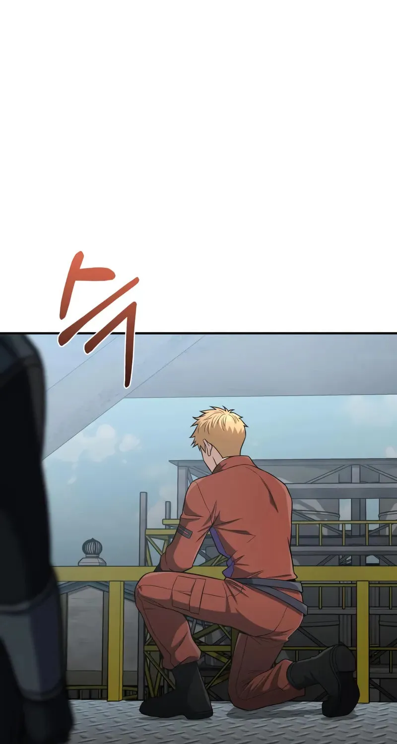 The Perfect Hybrid Chapter 132 page 12 - 