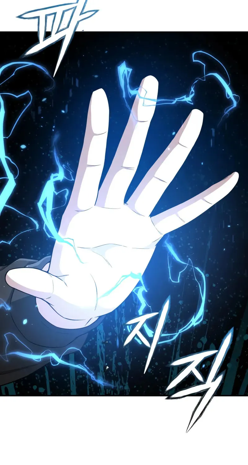 The Perfect Hybrid Chapter 132 page 24 - 