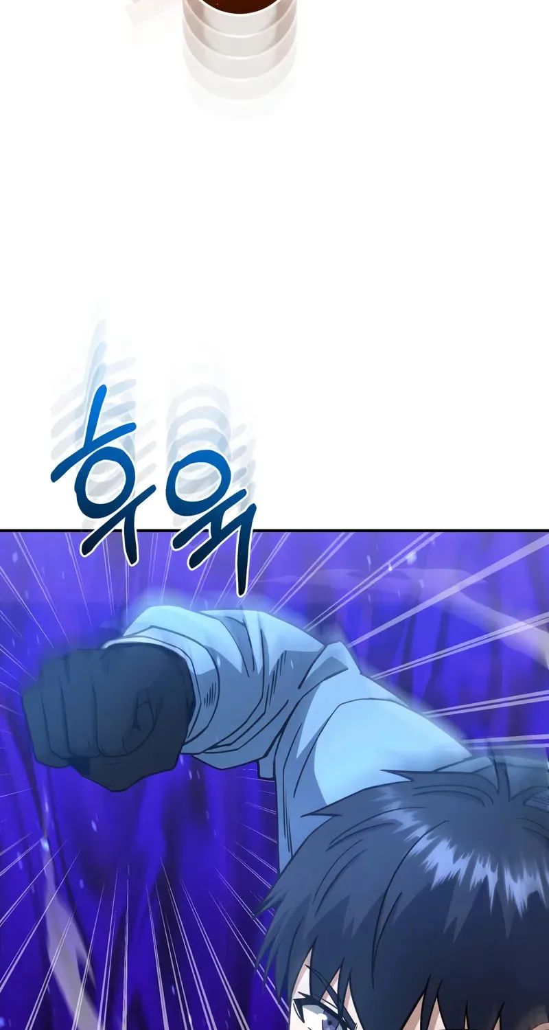 The Perfect Hybrid Chapter 132 page 38 - 