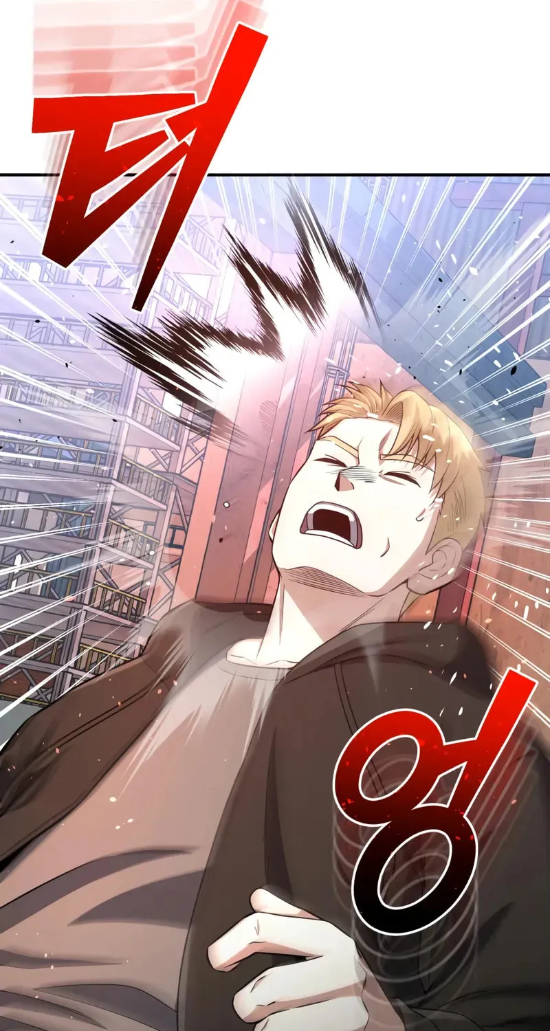 The Perfect Hybrid Chapter 132 page 42 - 