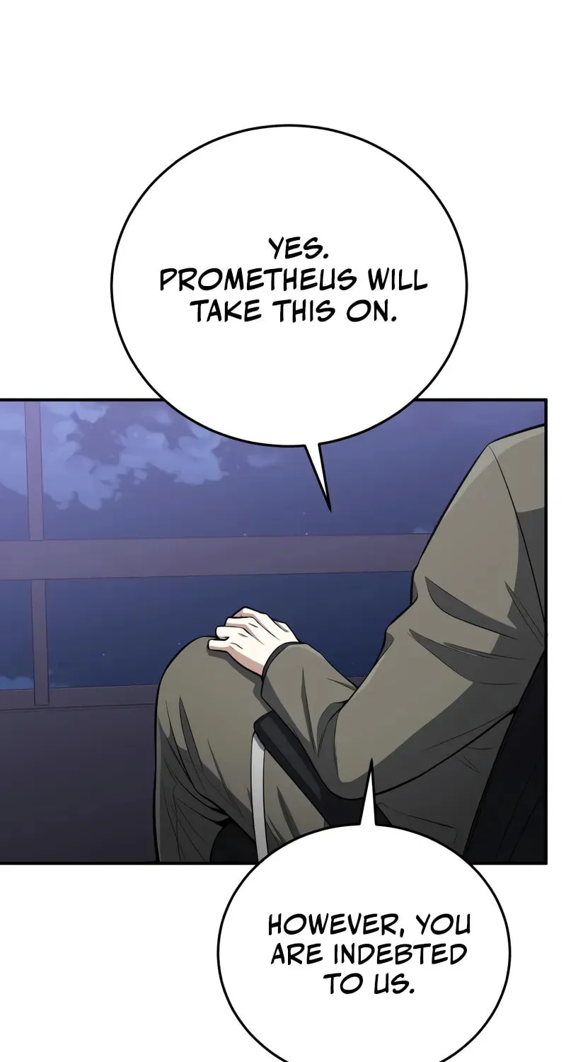 The Perfect Hybrid Chapter 132 page 74 - 