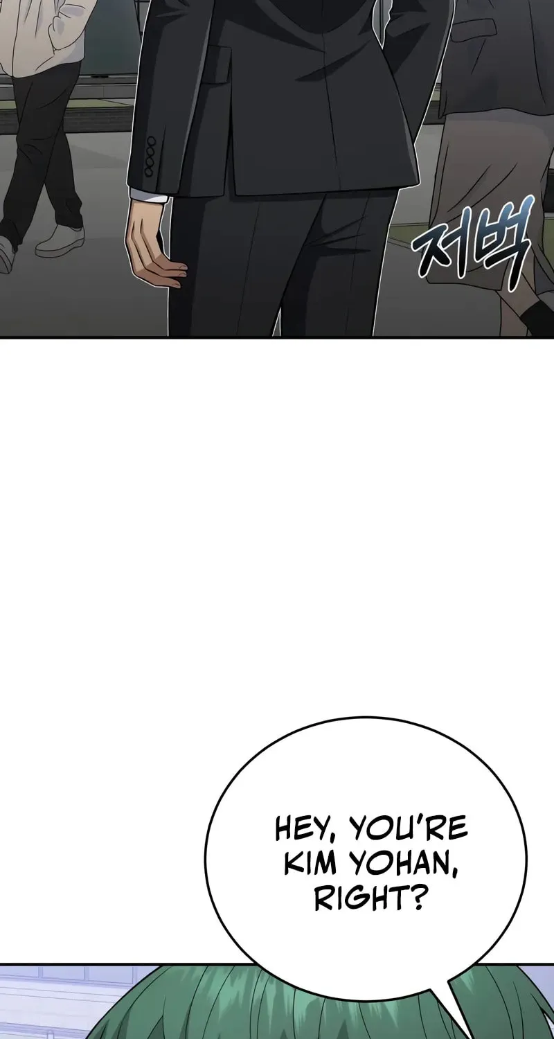 The Perfect Hybrid Chapter 132 page 81 - 