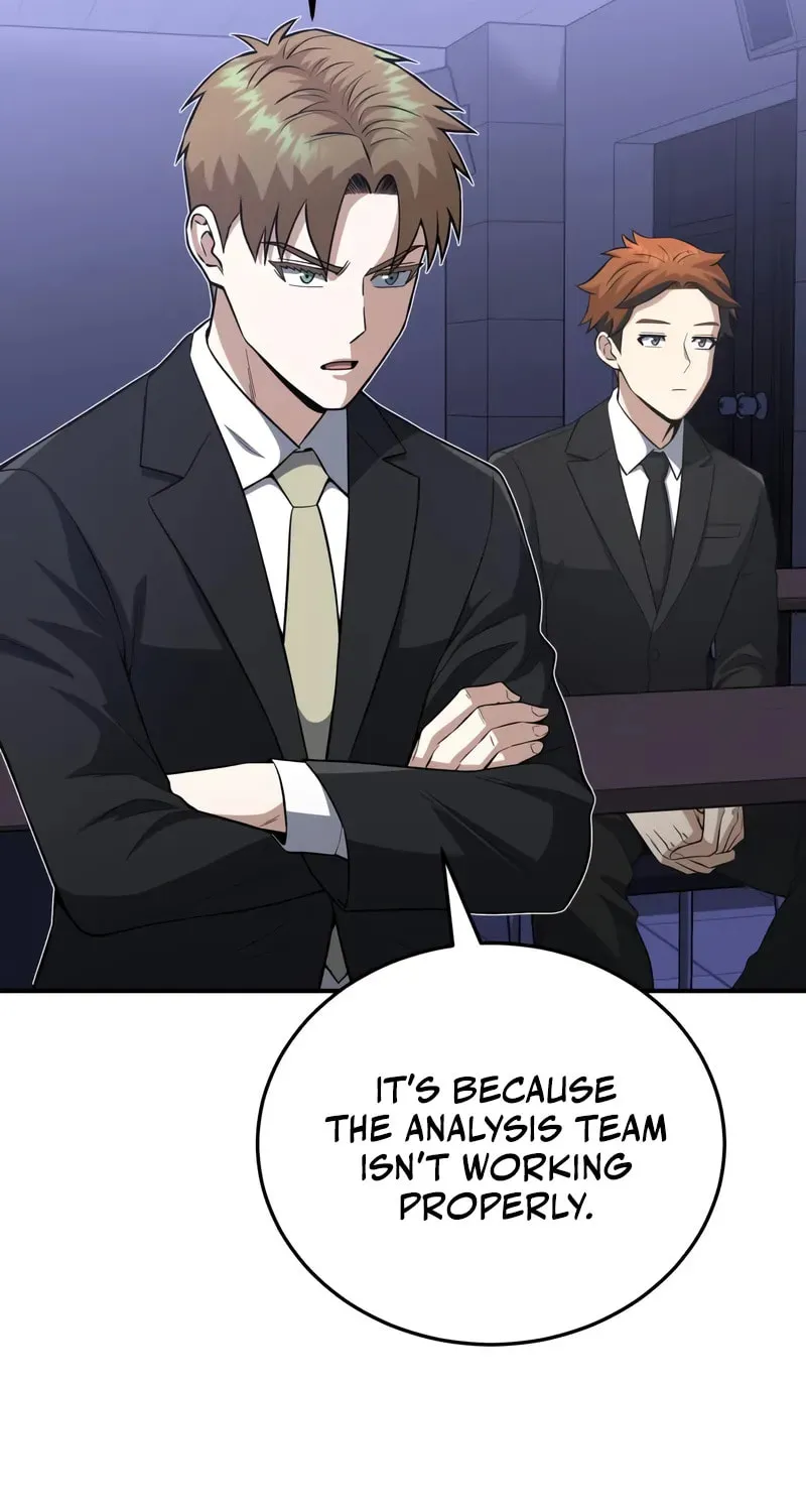 The Perfect Hybrid Chapter 133 page 6 - 