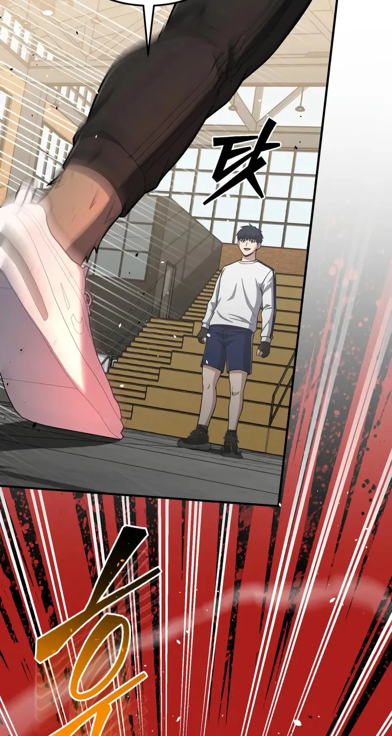 The Perfect Hybrid Chapter 133 page 56 - 