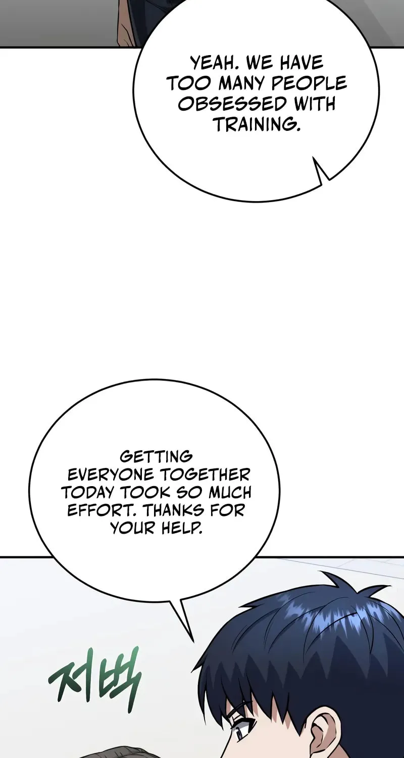 The Perfect Hybrid Chapter 133 page 77 - 