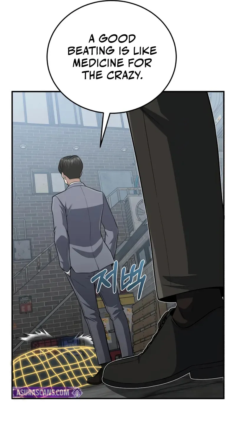 The Perfect Hybrid Chapter 134 page 111 - 