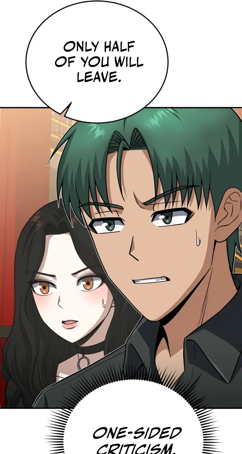 The Perfect Hybrid Chapter 134 page 32 - 