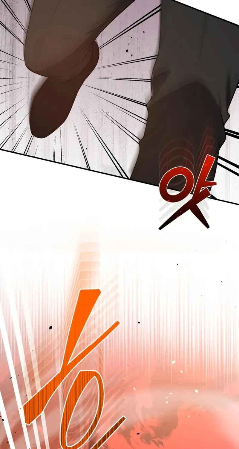 The Perfect Hybrid Chapter 134 page 52 - 