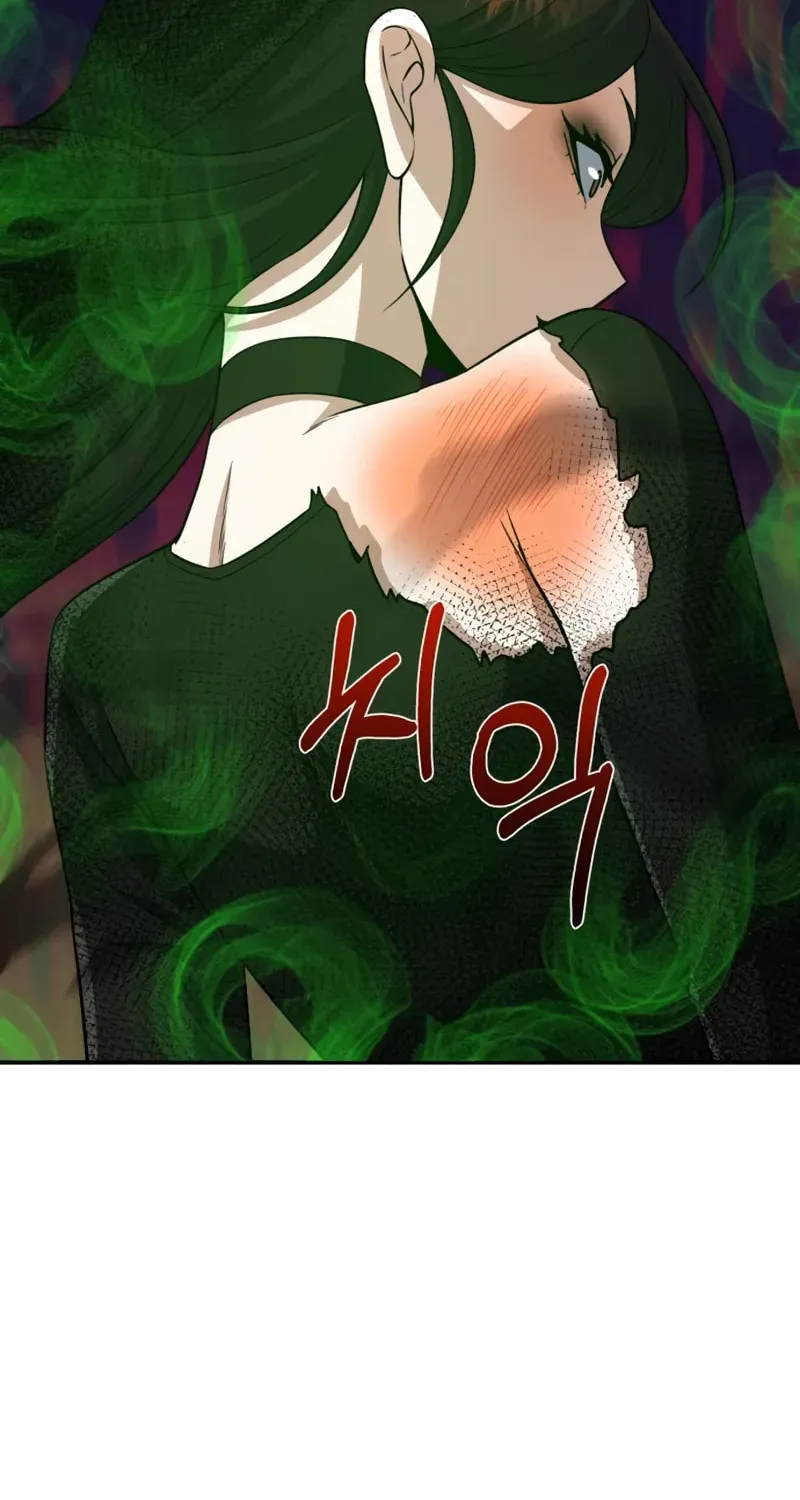 The Perfect Hybrid Chapter 134 page 60 - 