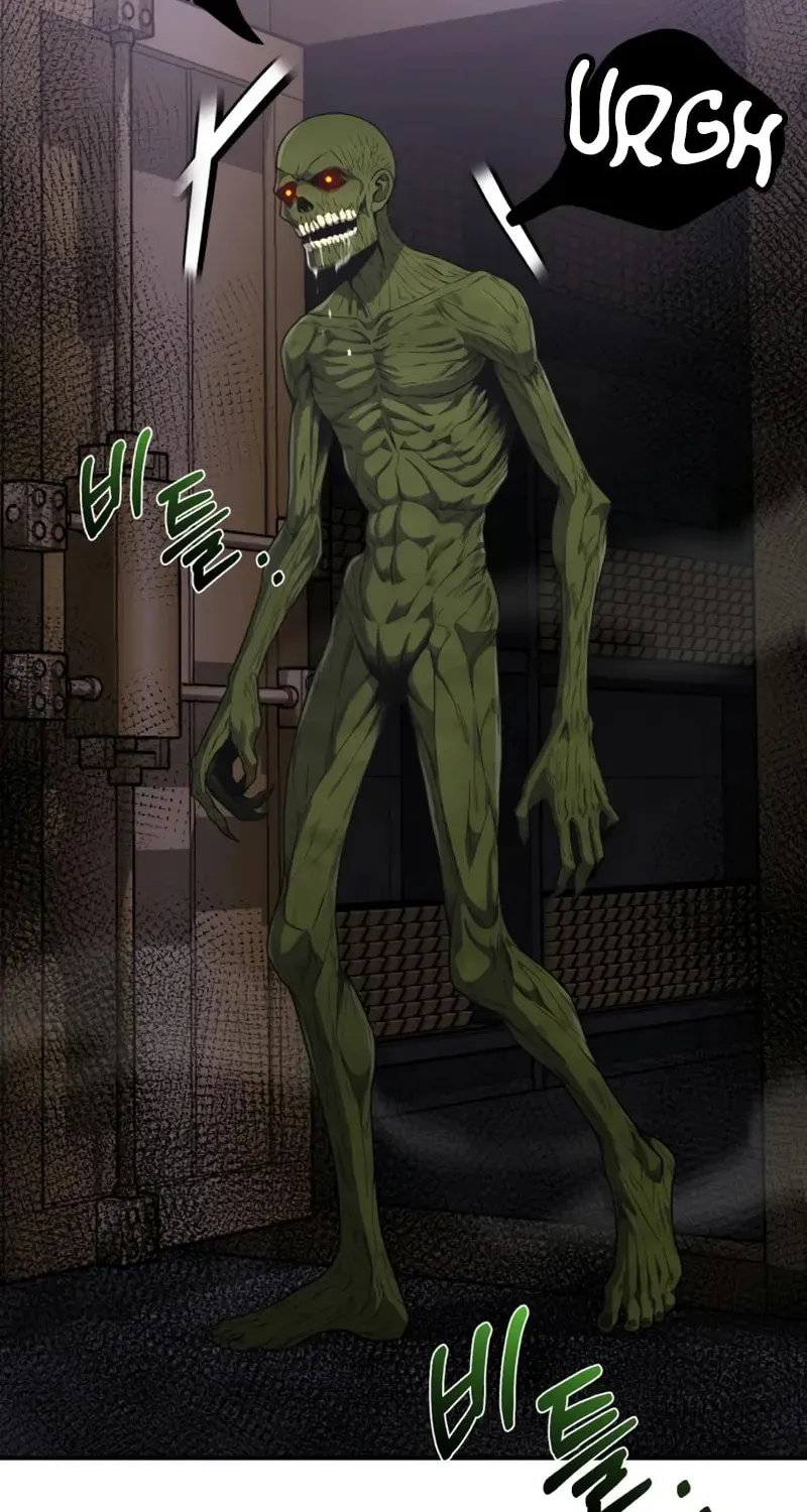 The Perfect Hybrid Chapter 134 page 74 - 