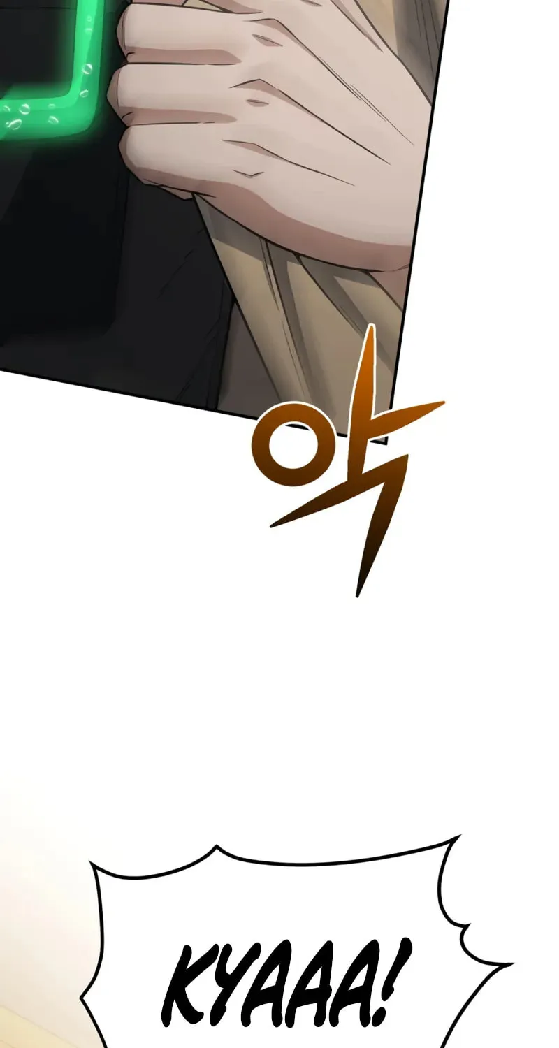 The Perfect Hybrid Chapter 134 page 10 - 