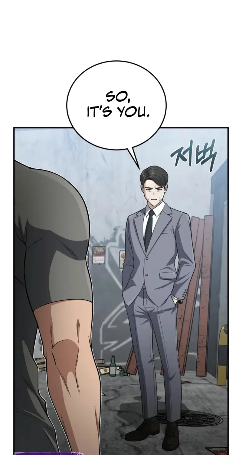 The Perfect Hybrid Chapter 134 page 97 - 