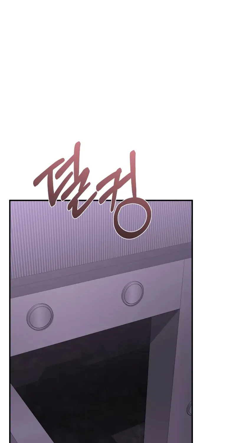 The Perfect Hybrid Chapter 135 page 102 - 