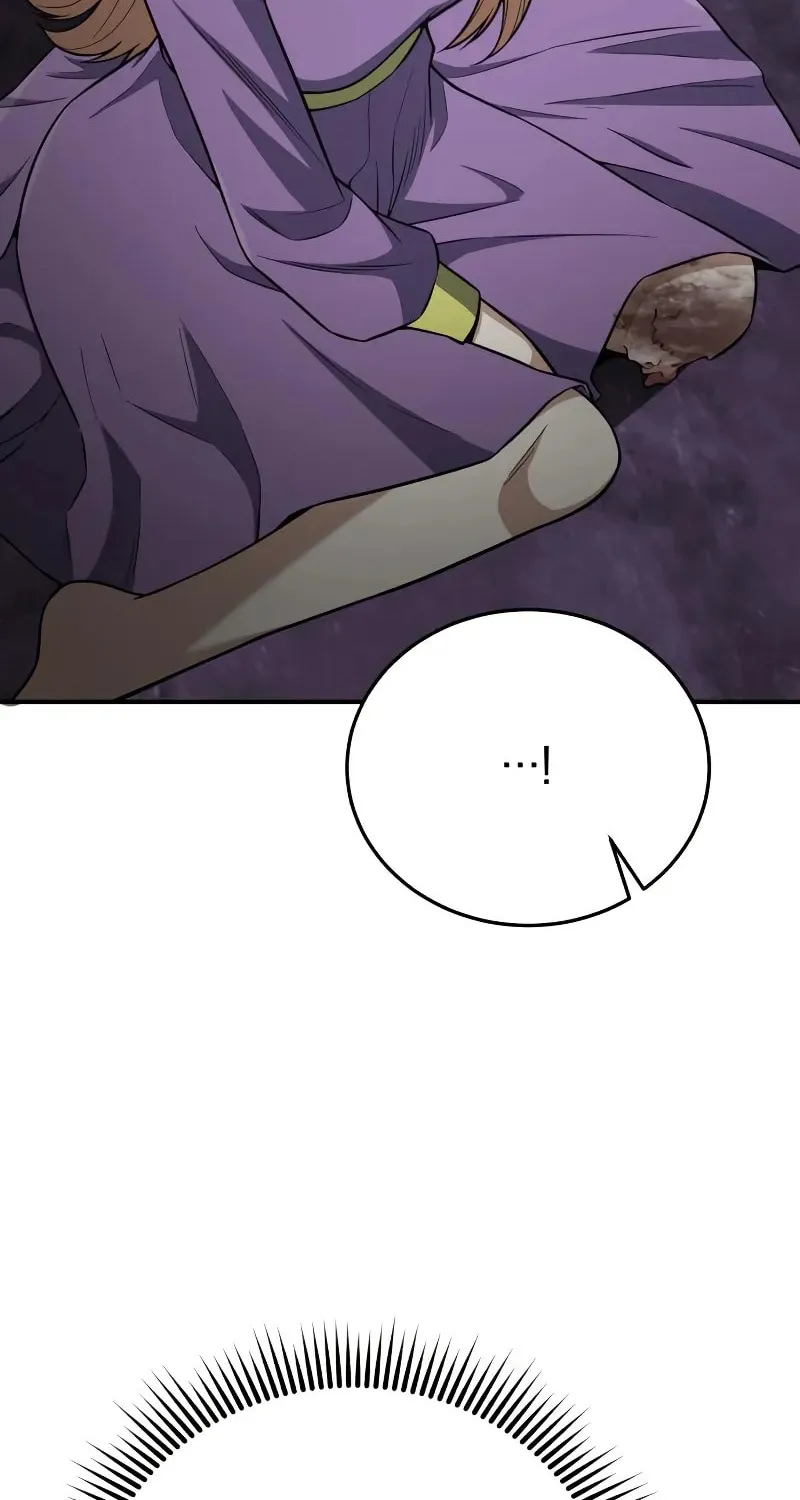 The Perfect Hybrid Chapter 135 page 106 - 