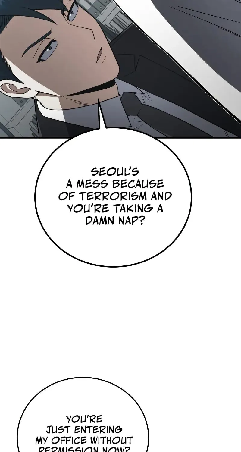 The Perfect Hybrid Chapter 135 page 12 - 