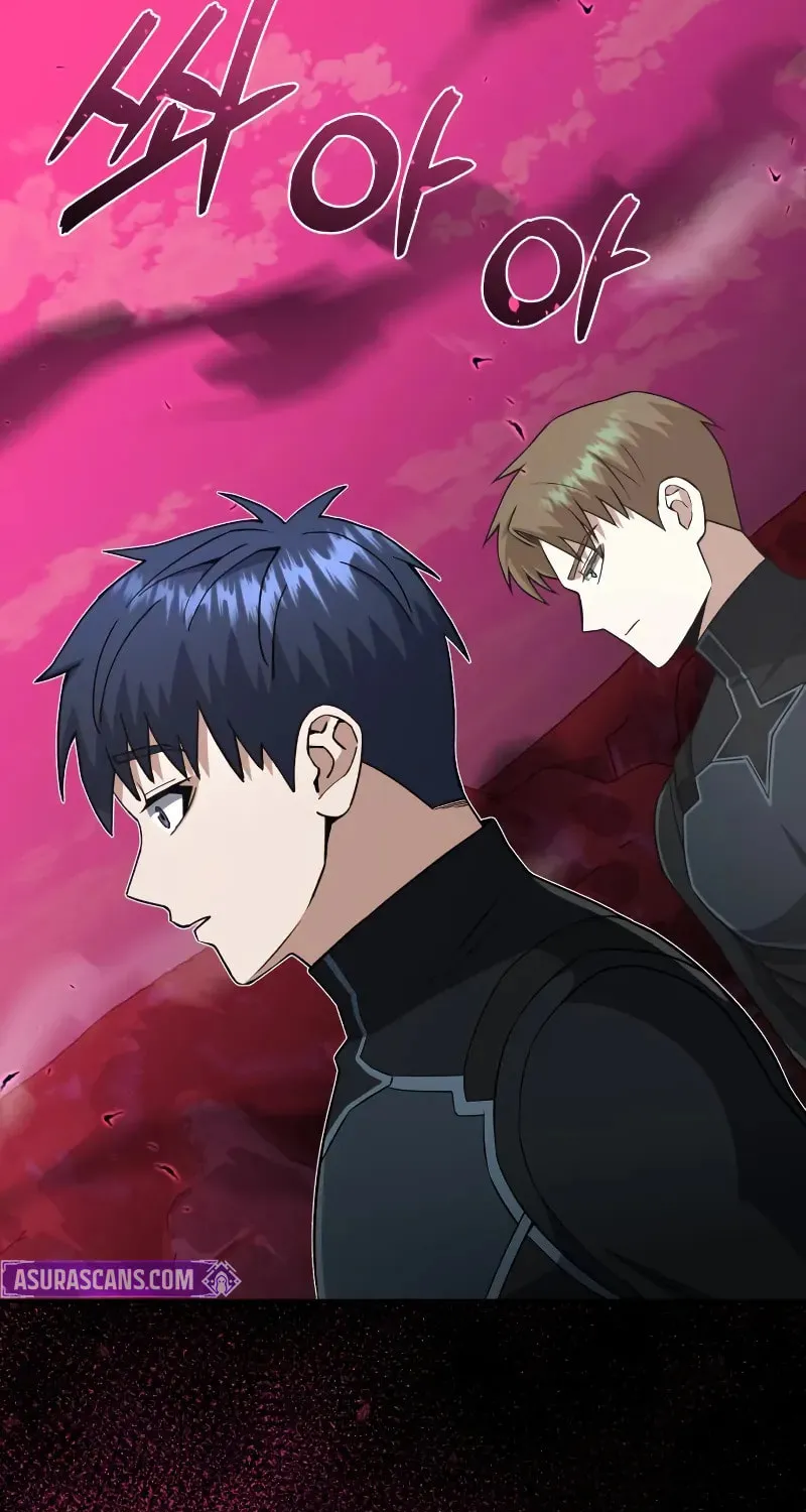 The Perfect Hybrid Chapter 135 page 4 - 