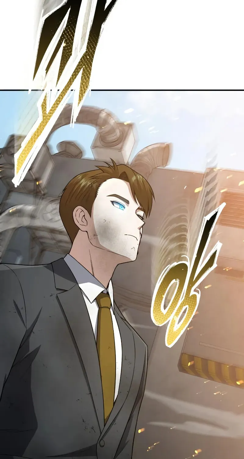 The Perfect Hybrid Chapter 135 page 39 - 