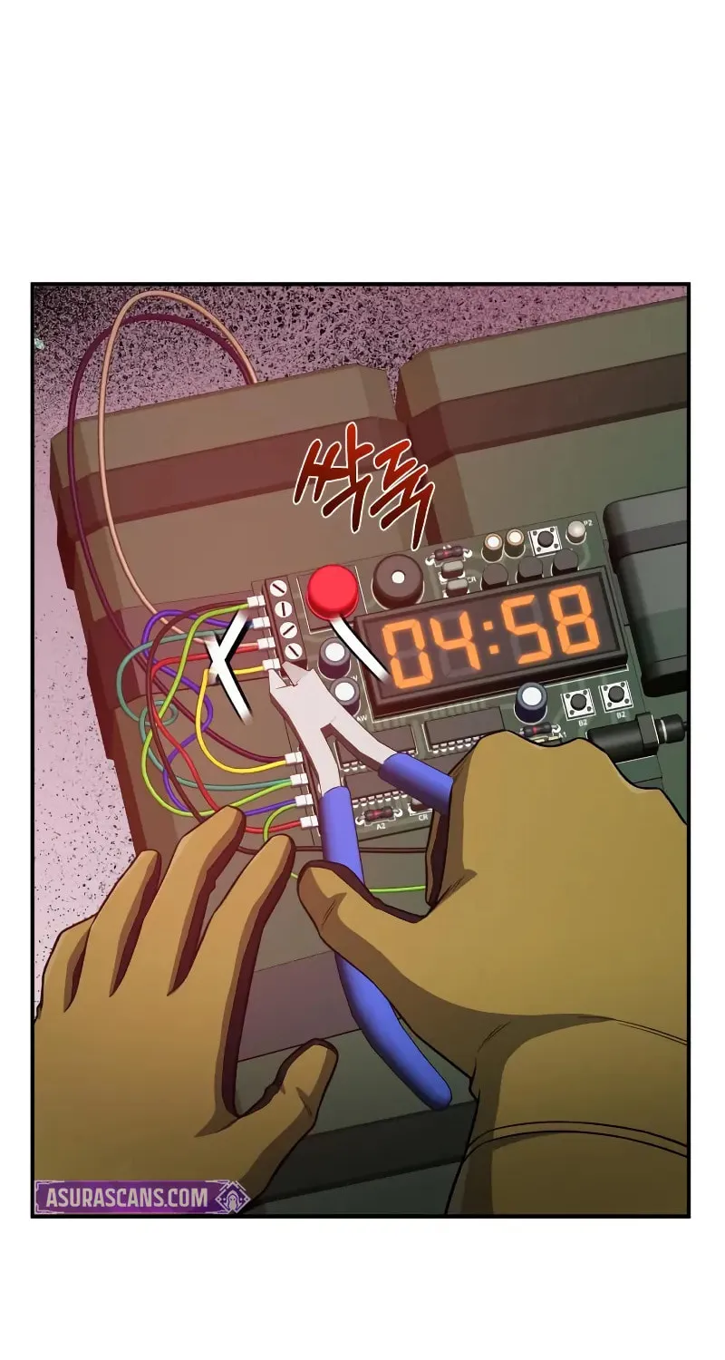 The Perfect Hybrid Chapter 135 page 57 - 