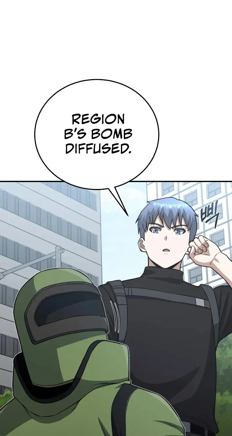 The Perfect Hybrid Chapter 135 page 58 - 