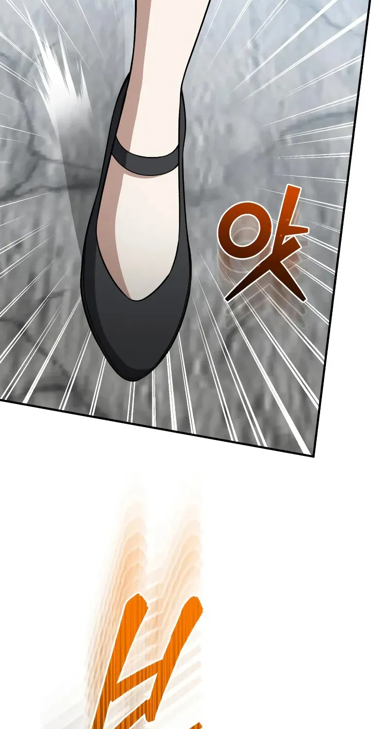 The Perfect Hybrid Chapter 135 page 82 - 