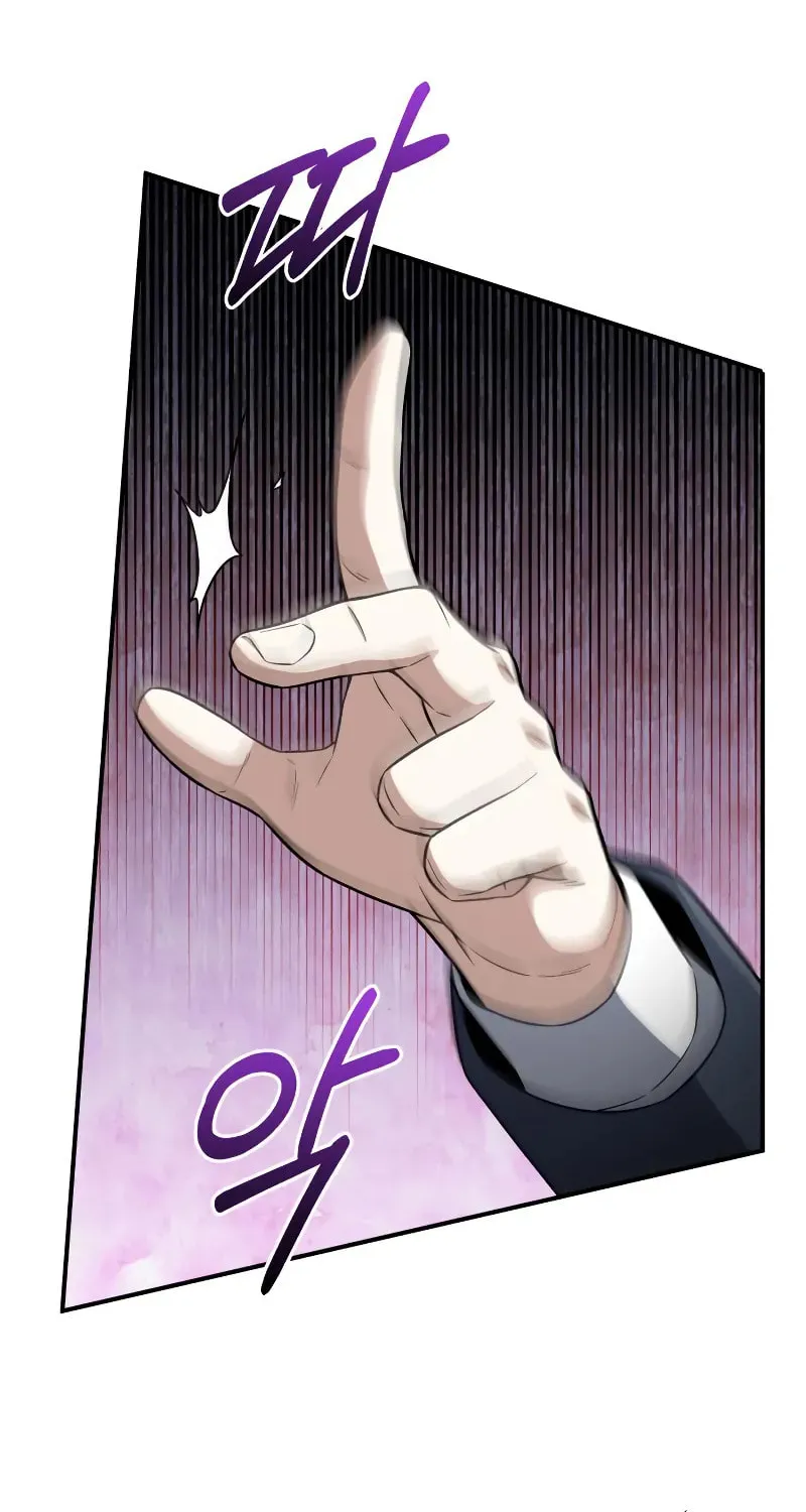The Perfect Hybrid Chapter 135 page 87 - 