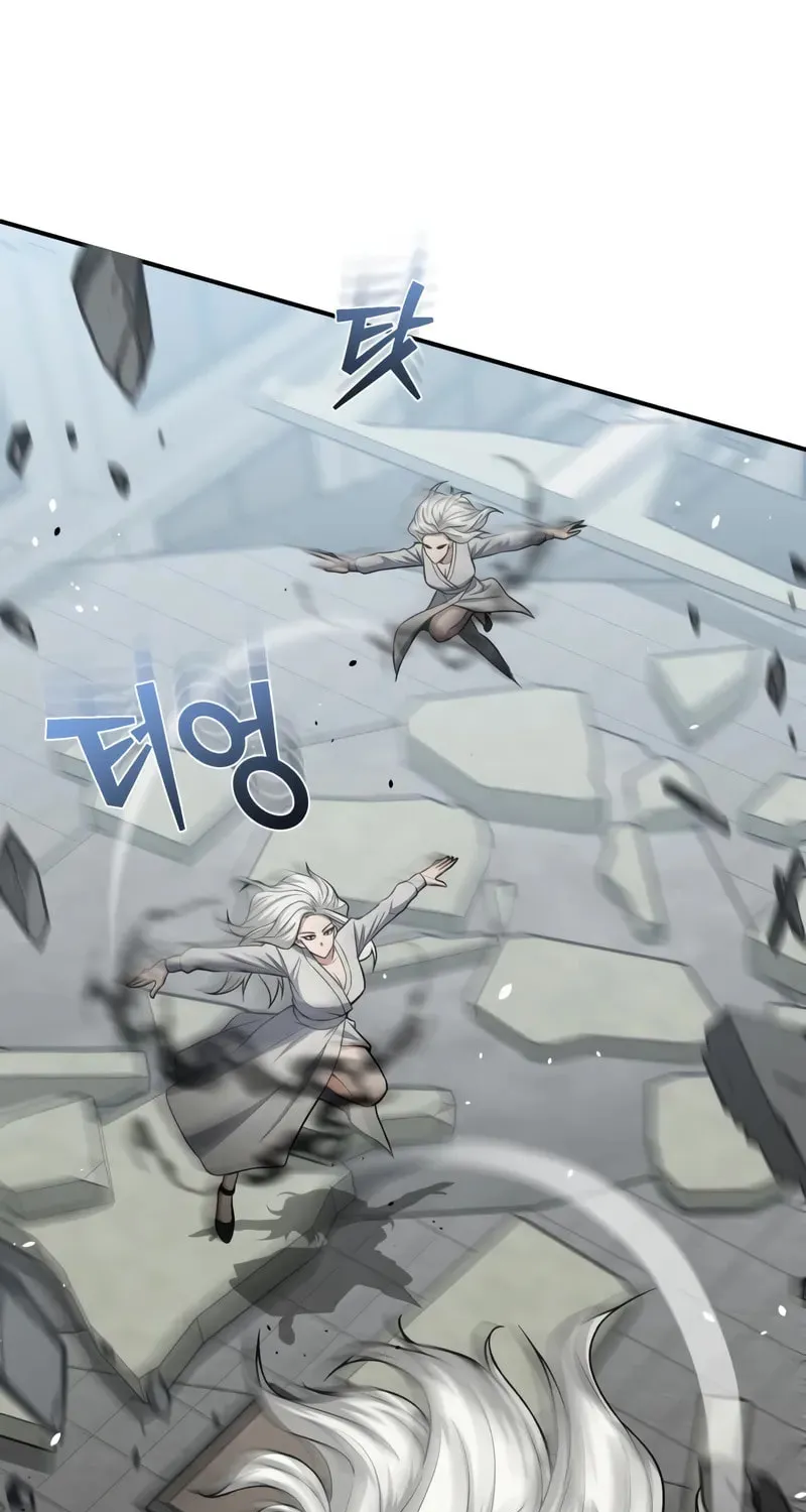 The Perfect Hybrid Chapter 136 page 111 - 
