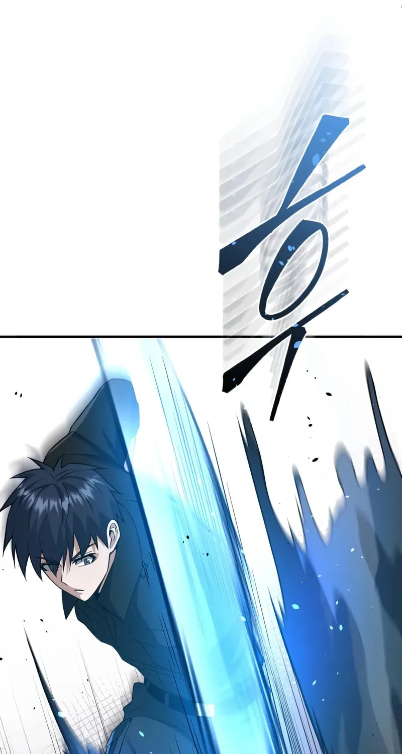 The Perfect Hybrid Chapter 136 page 117 - 