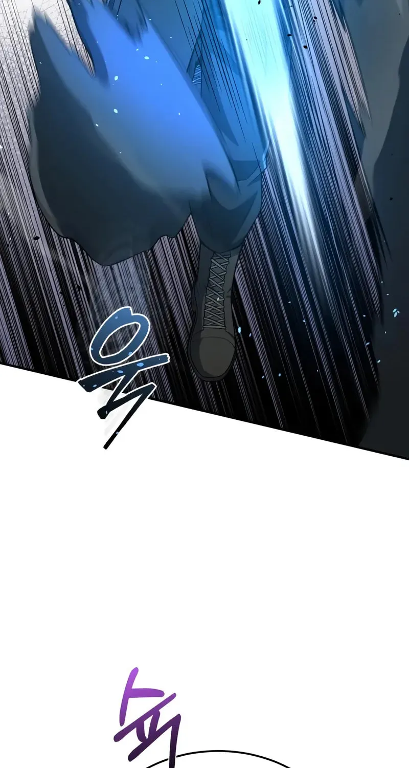 The Perfect Hybrid Chapter 136 page 118 - 