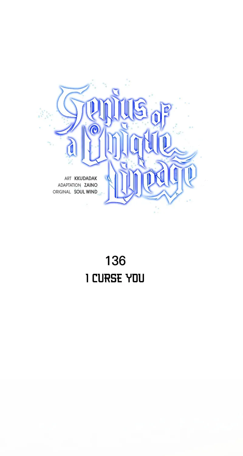 The Perfect Hybrid Chapter 136 page 15 - 